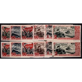 1948 - Sovjetunionen - AFA 1210-15 og AFA 1210U-15U - Frimærke - Stemplet. 1948 - Sovjetunionen - AFA 1210-15 og AFA 1210U-15U - Frimærke - Stemplet.